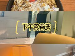 -一尺花园(安和花园店)