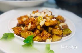 Kung Pao Eggplant Shrimp Balls