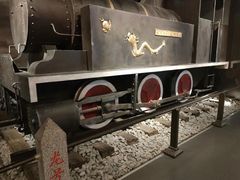 -中国铁道博物馆(正阳门馆)