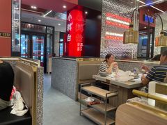 -巴蜀王婆大虾(南锣鼓巷店)