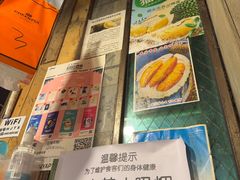 -辉记炭烧海鲜大排档·老字号(福田店)