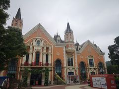 -长沙恒大文化旅游城