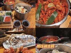 -蚝翅·海鲜粥·烧烤·宁夏滩羊季(玉米楼店)