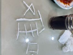 -石饮红星包子(中山路店)