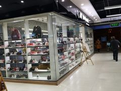 -沃尔玛超市(北大街店)