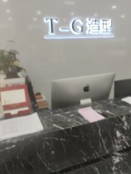-爱秀造型 T-G