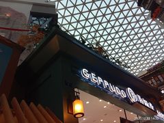 -月枫堂(长春这有山店)