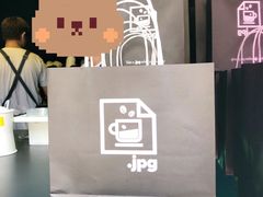 -JPG coffee(广州体育西店)