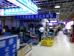-深圳市南山赛格电子市场佳亨电脑展销部(时代骄子大厦店)