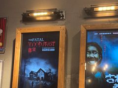 -伯爵·沉浸式超级密室·直营店