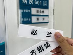 -H次元沉浸剧情密室(街道口店)