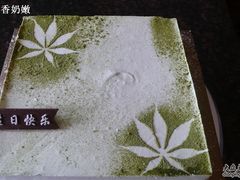 -DIY SWEET21(升平路店)