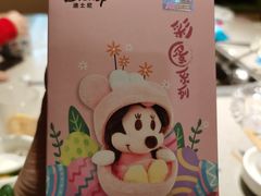 -海底捞火锅(奥森店)