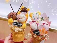 -哈根达斯(深圳海岸城店)