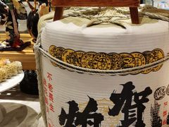-悦全日餐厅·仁恒洲际酒店