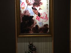 -静 泰养生(黄金城道店)