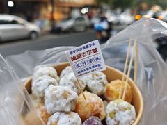 -普宁反沙番薯芋头