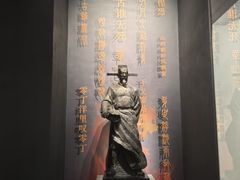 -中国客家博物馆