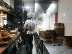 -留芳·文旅古月楼(老街店)