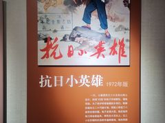 -南昌八一起义纪念馆