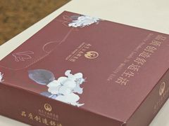 -古南都·清真绿柳居菜馆(太平南路店)