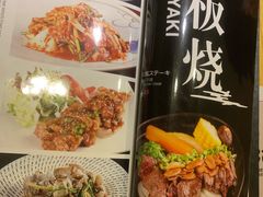 -吉兆·料理(红梅南路店)