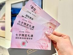 -天虹购物中心(深圳龙华店)