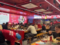 -7只羊·鲜羊肉串·地锅鸡精酿(玄武墨香路店)