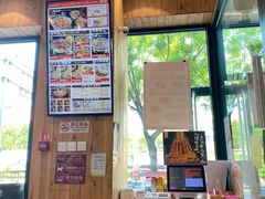 -和合谷(德外店)