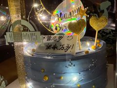 -维尔纳斯意大利手工艺生日蛋糕(滨江店)