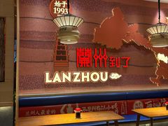 -再回首(中天健广场店)