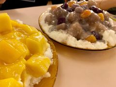 经典超级芒果冰-斯利美(禾祥西路店)