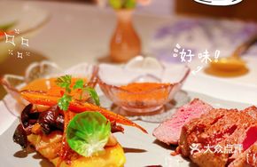 French Pan-Seared Filet Mignon