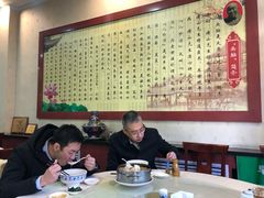 大堂-并州饭店(千峰南路店)
