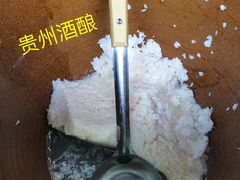 -蜜汁藕(三七八巷店)