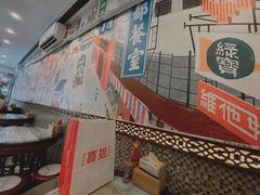 -广信牛奶甜品世家(台东店)