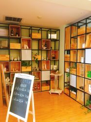 -潮店·溯美日式轻奢美睫馆