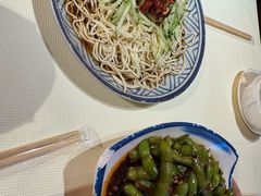 -早酒肖汉老味拌面