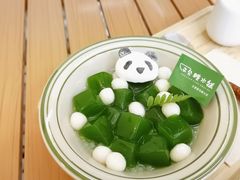 -仪征宝能环球汇