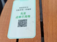 -星巴克臻选(广州二沙岛文立方店)