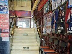 -唱吧麦颂KTV(方庄店)
