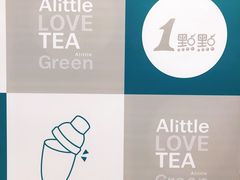 -1点点(苏州中心店)