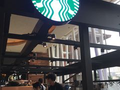 -星巴克臻选店(澳门伦敦人店)