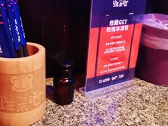 -蛙来哒(大汉悦中心店)