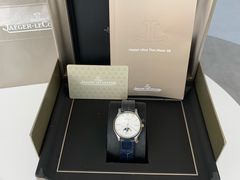 -聚云奢二手奢侈品黄金手表包包回收·中古店(三里屯总店)