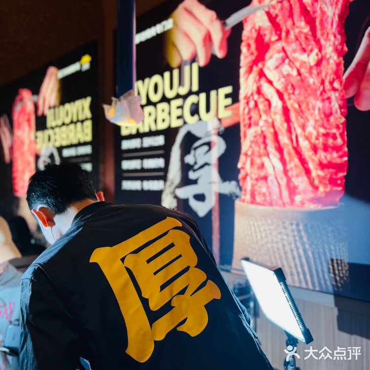来嘻游记大口吃肉‼️厚切烤肉吃到爽[调皮] 