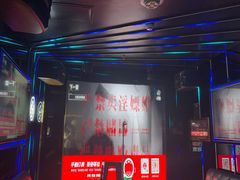 -唱吧麦颂KTV·派对(东坝店)