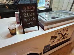 -博林圣海伦酒店-LA VILLA自助西餐厅(华侨城店)
