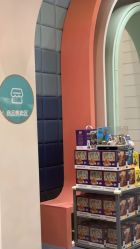 -奈尔宝·儿童乐园·亲子餐厅(华采天地店)