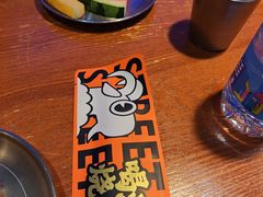 -路边羊烧烤酒场(宝带路店)